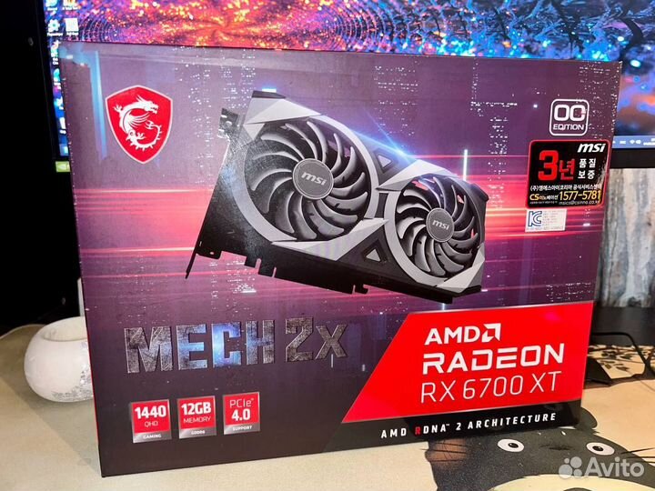 RX 6700 XT asus ROG strix RED devil