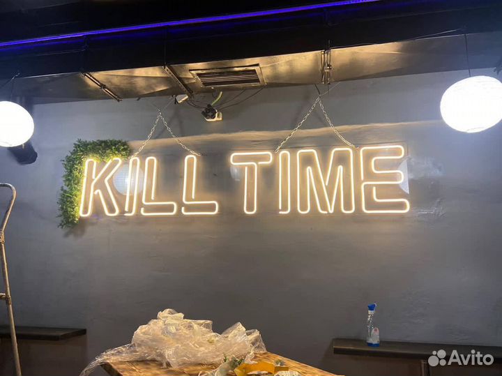 Неоновая вывеска