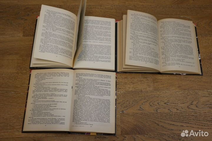 Детективы - 21 книга