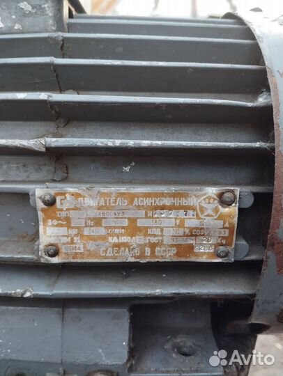 Электродвигатели трёхфазные асинхронные