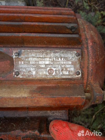 Электродвигатель