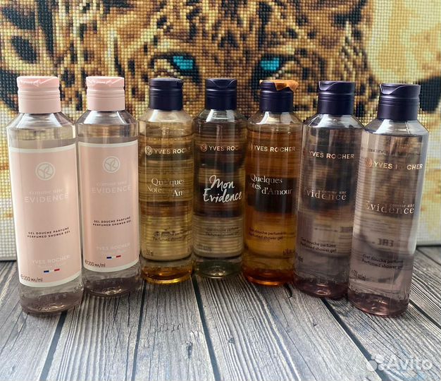 Гели для душа Ив Роше. Снятости