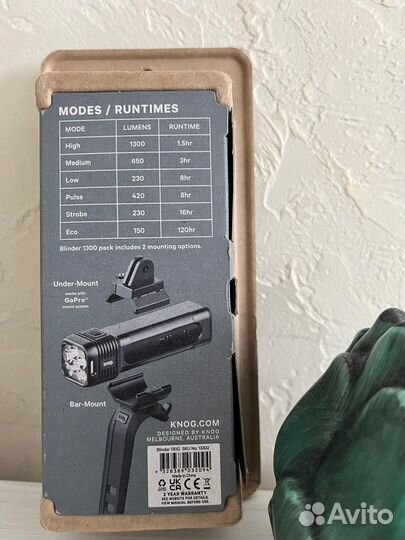 Топовый велофонарь Knog Blinder1300