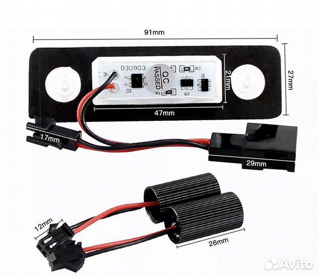 Подсветка номера на Skoda Octavia A5 Roomster 5J