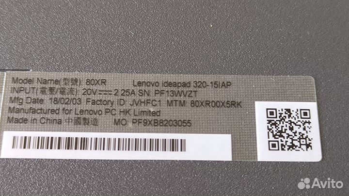Ноутбук Lenovo Pentium/4Gb/SSD128Gb/W10