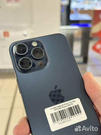 iPhone 15 Pro Max, 256 ГБ