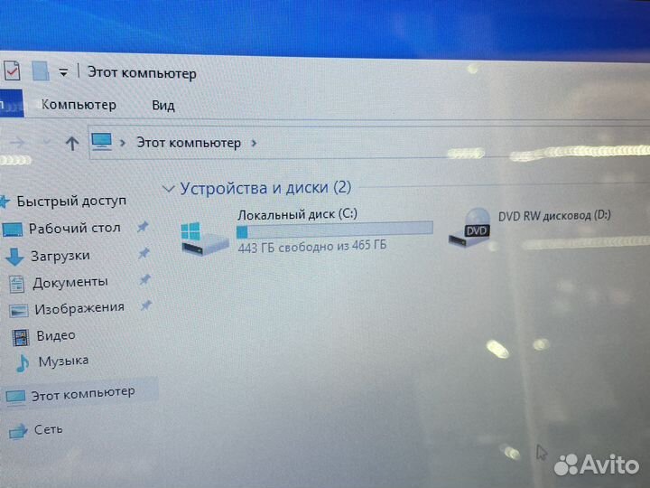 Ноутбук HP