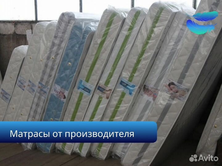 Матрас новый. казань обл