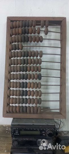 Счеты деревянные СССР