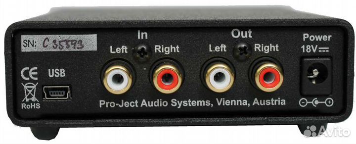 Усилитель наушников с цап Pro-Ject head BOX S USB