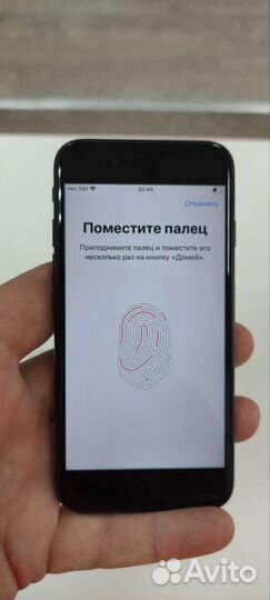 iPhone 7 256gb