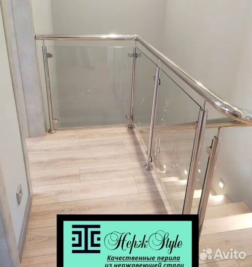 Перила поручни ограждения из нержавеющей стали