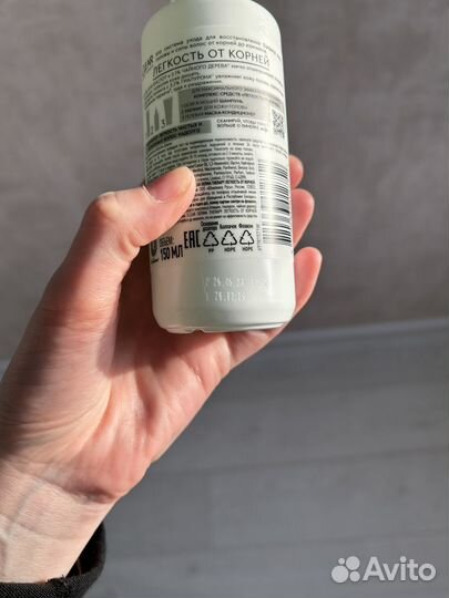 Обновляющий пилинг для кожи головы Derma Therapy