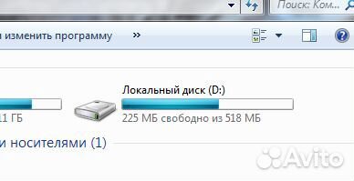 HDD ретро IDE раритетные (обновлено)