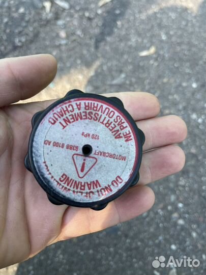 Крышка от бочок расширителя на форд фокус 1