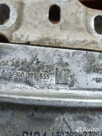 3c0199555ae опора коробки