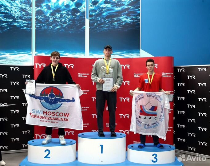 Тренер по плаванию для взрослых