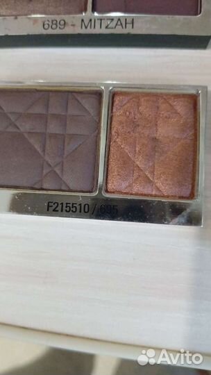 Тени румяна пудра бальзам для губ dior guerlain