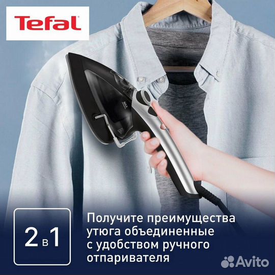 Ручной отпариватель 2 в 1, Tefal