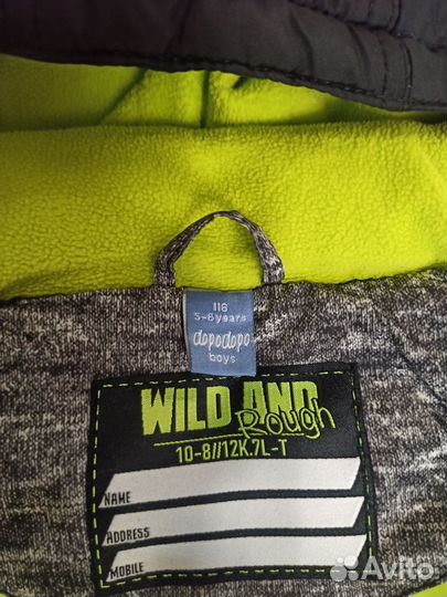 Жилетка для мальчика 116