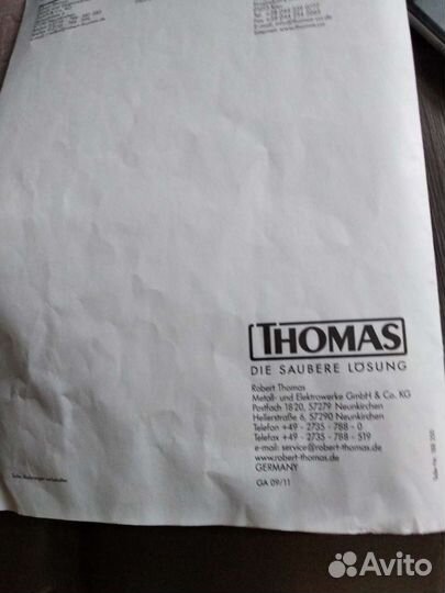 Моющий пылесос thomas