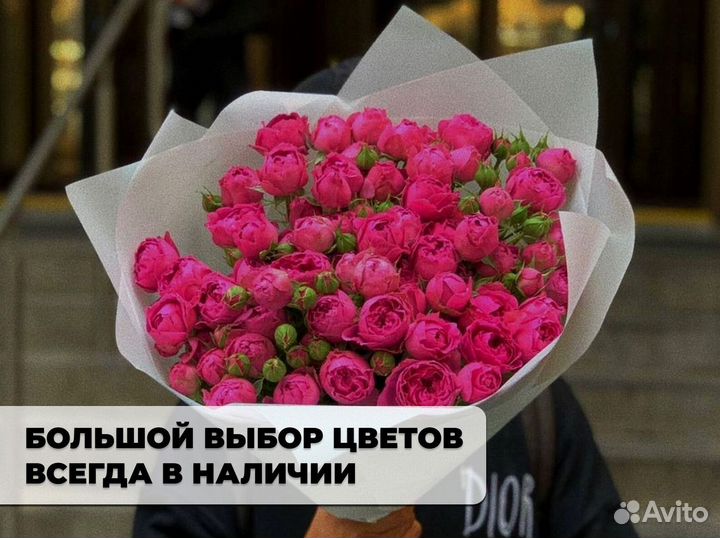 Букет из 55 пионовидных роз