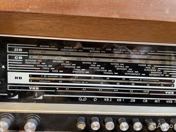 СССР радиола ригонда