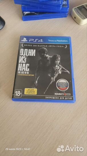 The last of us, одни из нас ps4