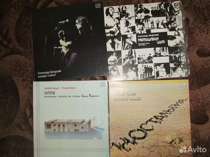 Пластинки Rolling Stones