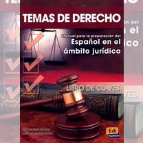 Temas De De.El Libro de Claves