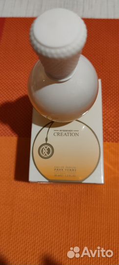 Турецкий парфюм