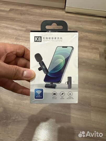Беспроводной петличный микрофон