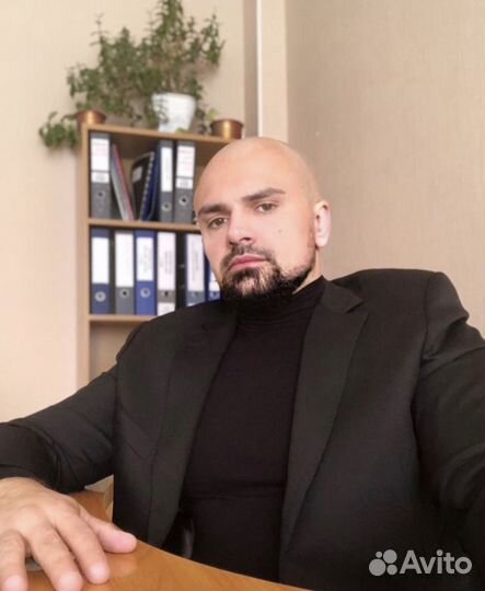 Тендерный специалист, торги,44фз/223фз