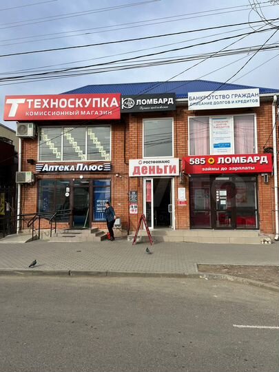 Торговая площадь, 20 м²