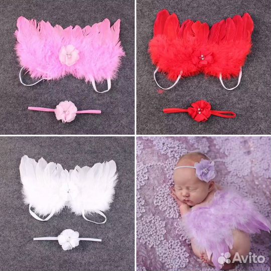 Крылья ангела для новорождённых