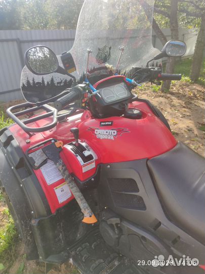 Квадроцикл