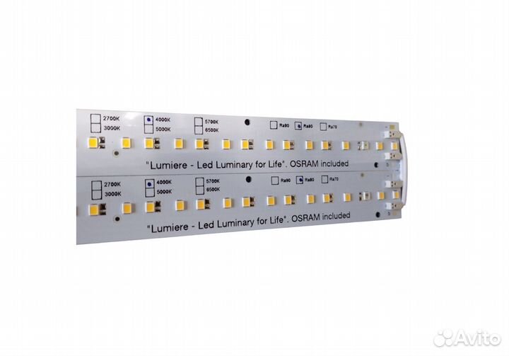 Комплект LED линеек для растений 60 см 40 Вт osram