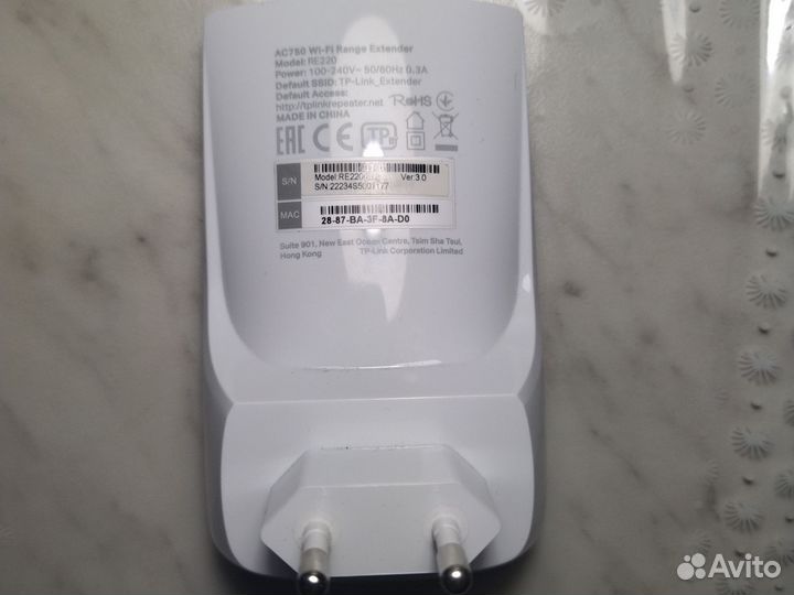 Усилитель беспроводного сигнала TP-Link AC750