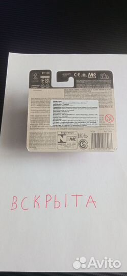 Matchbox 1969 bmw 2002