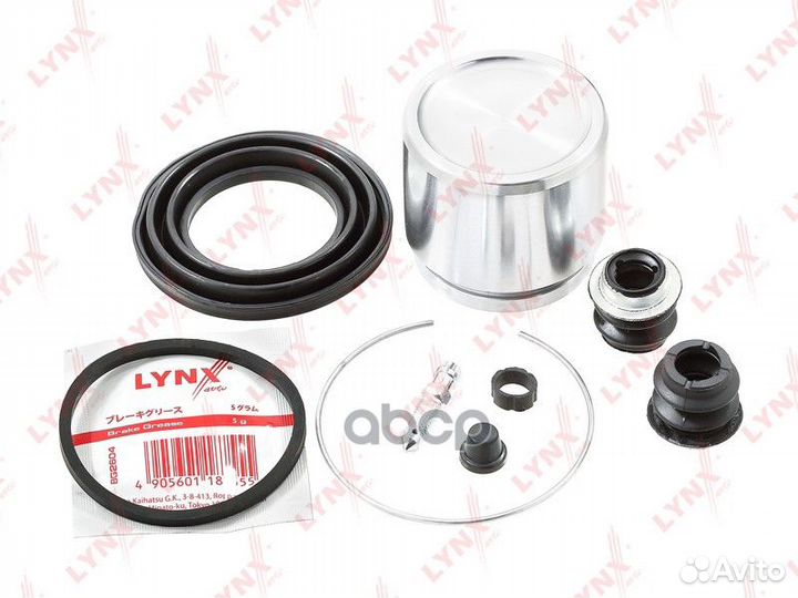 Ремкомплект тормозного суппорта с поршнем пер