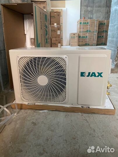 Кондиционер