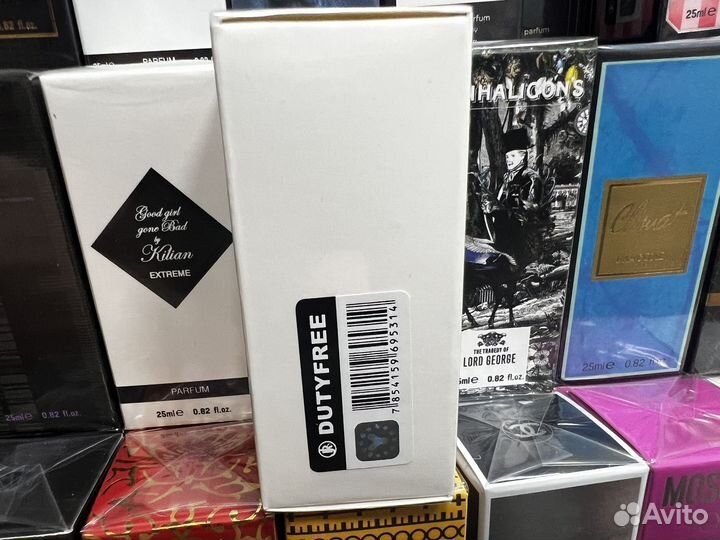 Ex nixilo fleur narcotique