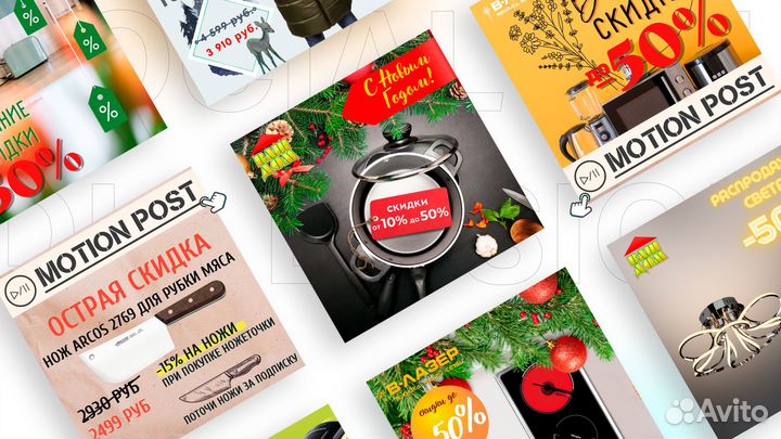 Дизайн полиграфии и цифровых продуктов. (Графическ