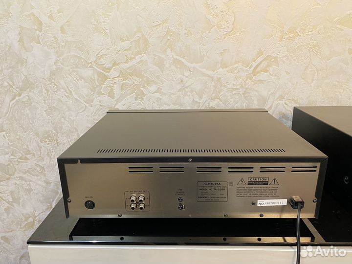 Onkyo integra TA -2550