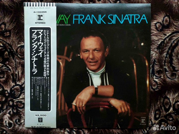 Frank Sinatra – My Way – Japan 1977 OBI #2