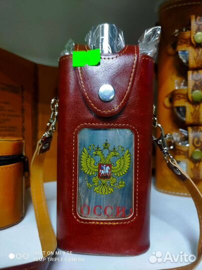 Фляжки в наборах