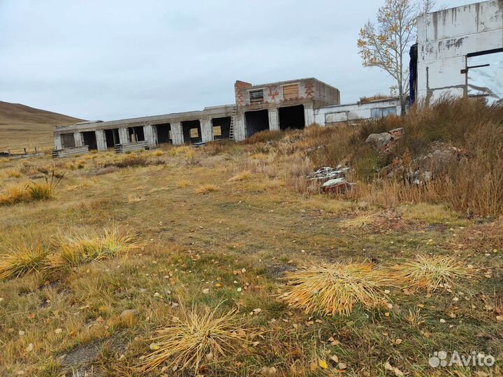 Агрокомплекс