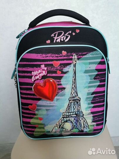 Школьный рюкзак berlingo