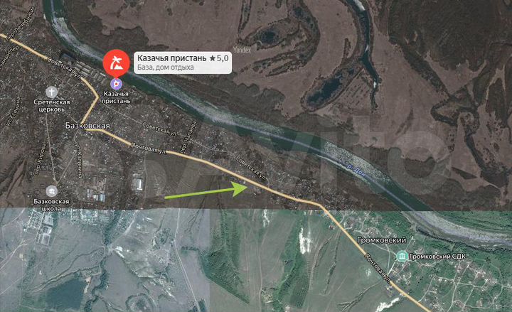 Участок 33 сот. (ИЖС)