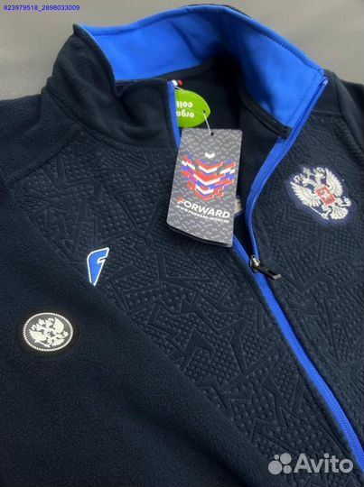 Спортивный костюм Forward (Арт.90509)